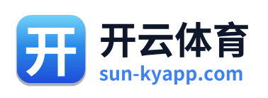 开云体育 Logo
